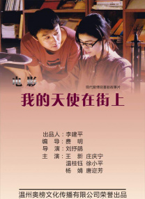 好逼123
