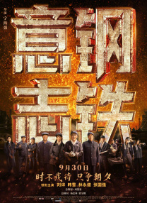 丁香五月网久久综合